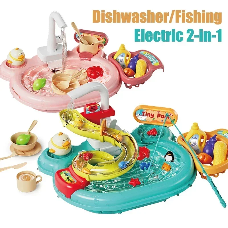 Children Puzzle Pretend Play T - Fishing Equipment Kids 리뷰 및 가격