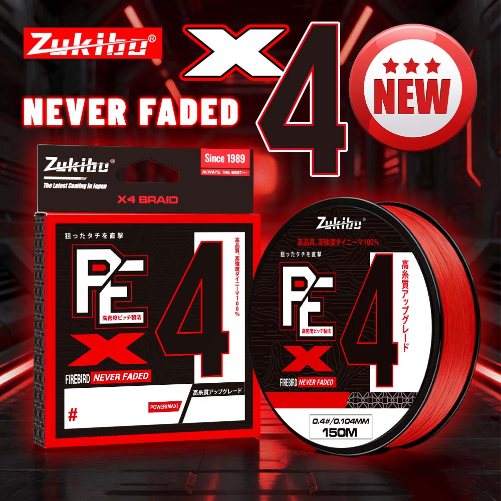 ZUKIBO Firebird Never Faded 4  - Fishing Equipment Bundle 리뷰 및 가격