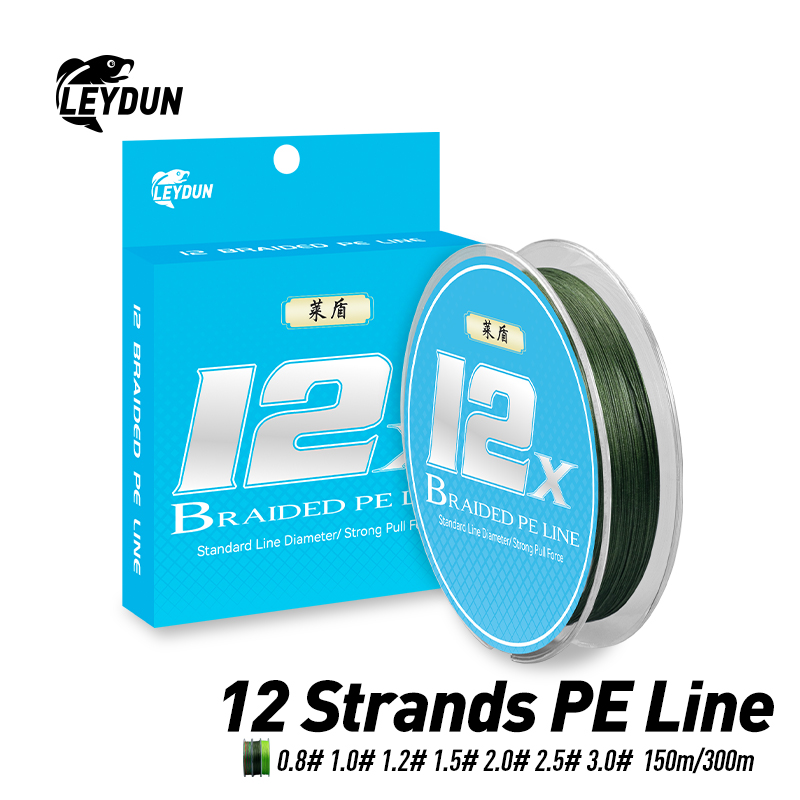 LEYDUN Micro Fishing Lines 12  - Fishing Equipment Bundle 리뷰 및 가격