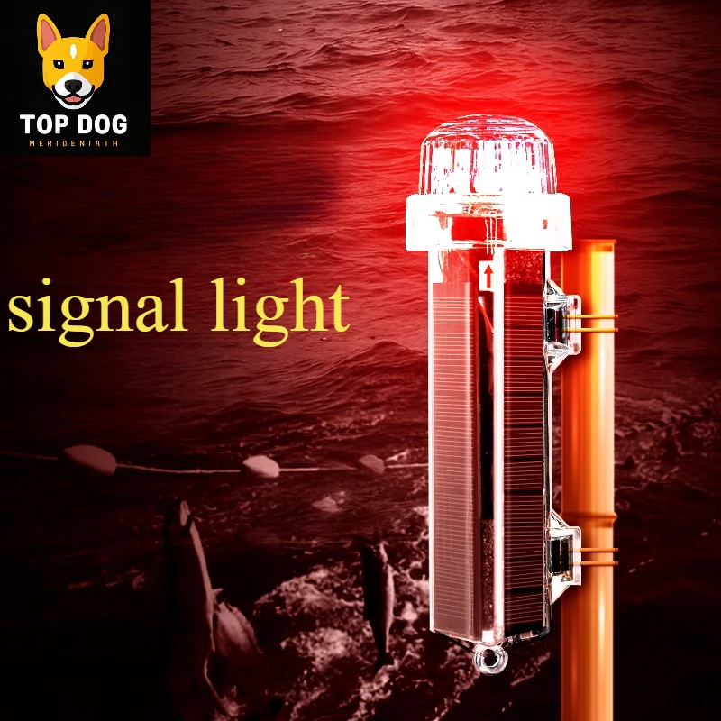 High-quality waterproof signal - Fishing Equipment Net 리뷰 및 가격
