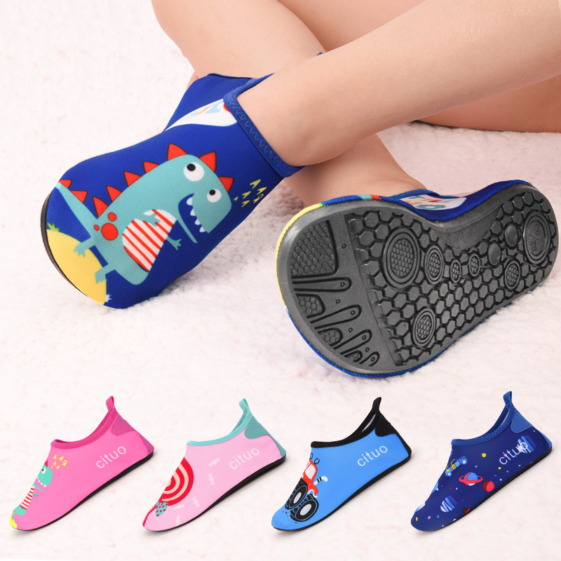 Summer Kids Swimming Beach Bar - Fishing Equipment Kids 리뷰 및 가격